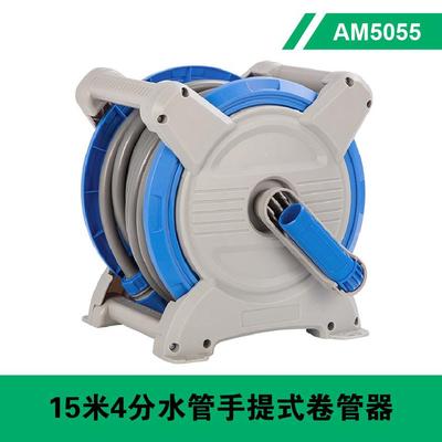 热卖1米4分水管动手卷5器配1米导水管德国实用新型防夹手AM5055手