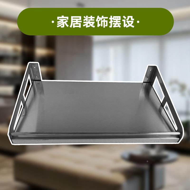 不墙304不锈钢置锈钢壁挂架式微波炉置物架上厨房收纳调料支子一