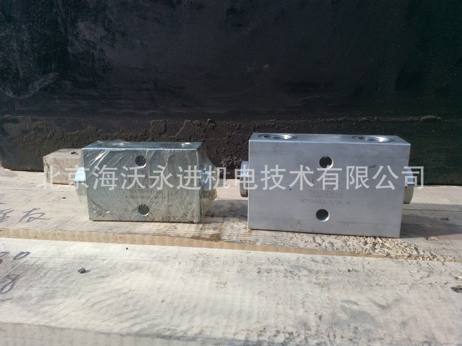 供应海沃-吉根环卫拉臂车用双向液压锁