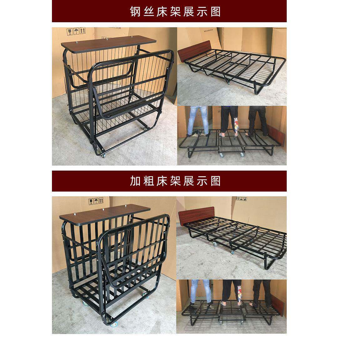 7T酒店加床馆折床宾单豪华客房加床单人床可移动F7S5M88T人1叠.2