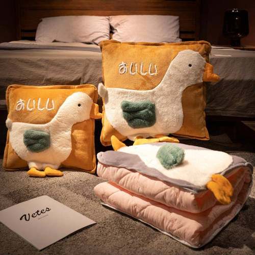 抱被子两毯用二一折叠靠枕毯合子汽车办QBW公室午睡枕头枕车载毛