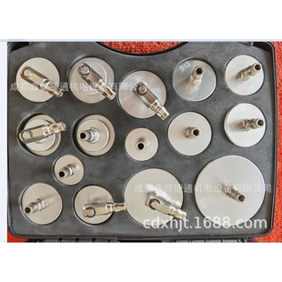 格林斯新能源电动刹车油免拆更换机汽车制动液换油机GB-500S