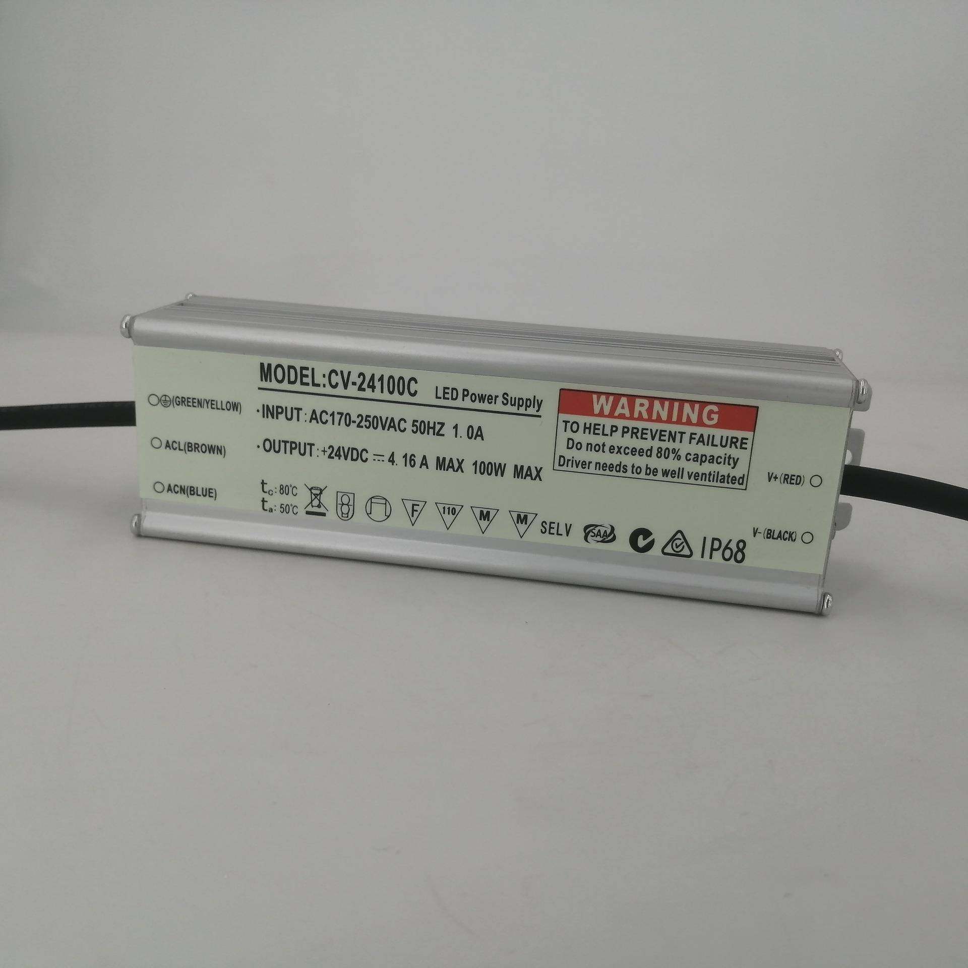 100W条户外防电源水灯串模组V灯PXQ灯带12V24灌胶防水防雨开关电