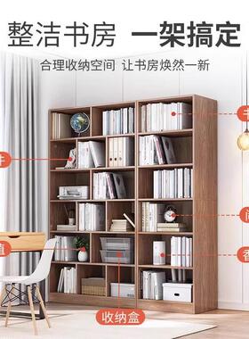 简易书架地纳靠墙客厅置物分层落收架储物柜子一WUF体架简约家用