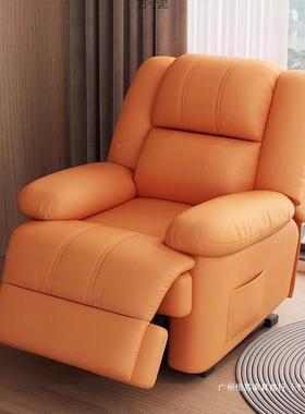 款懒人沙新沙发单人沙发椅JUT摇椅家用发单电人旋转头等动太空舱