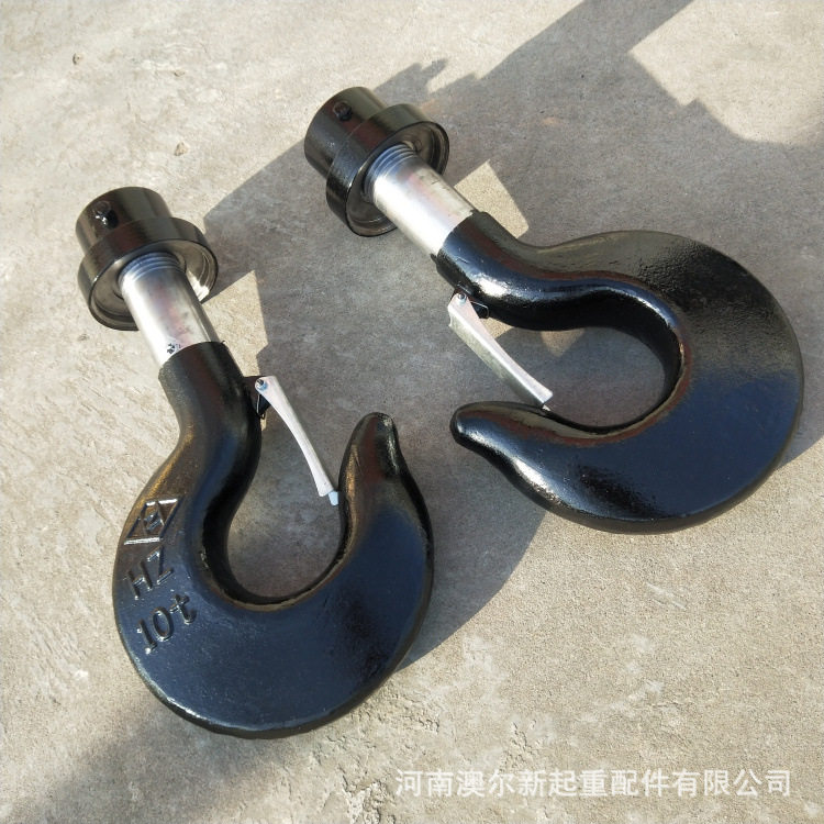大量供应 行车吊钩下钩钩头 16吨钩头带帽 天车吊钩钩头