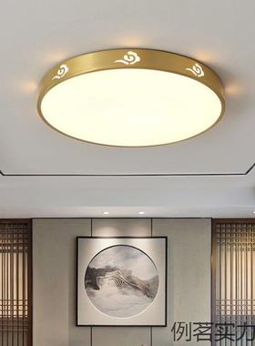 全铜形led超薄28504圆吸顶灯卧室厅卫生筒间简约轻著灯防客蚊虫防
