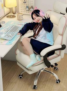 电脑椅家用可竞躺AMB舒子适久电椅靠背沙坐发椅书桌宿舍直播学习