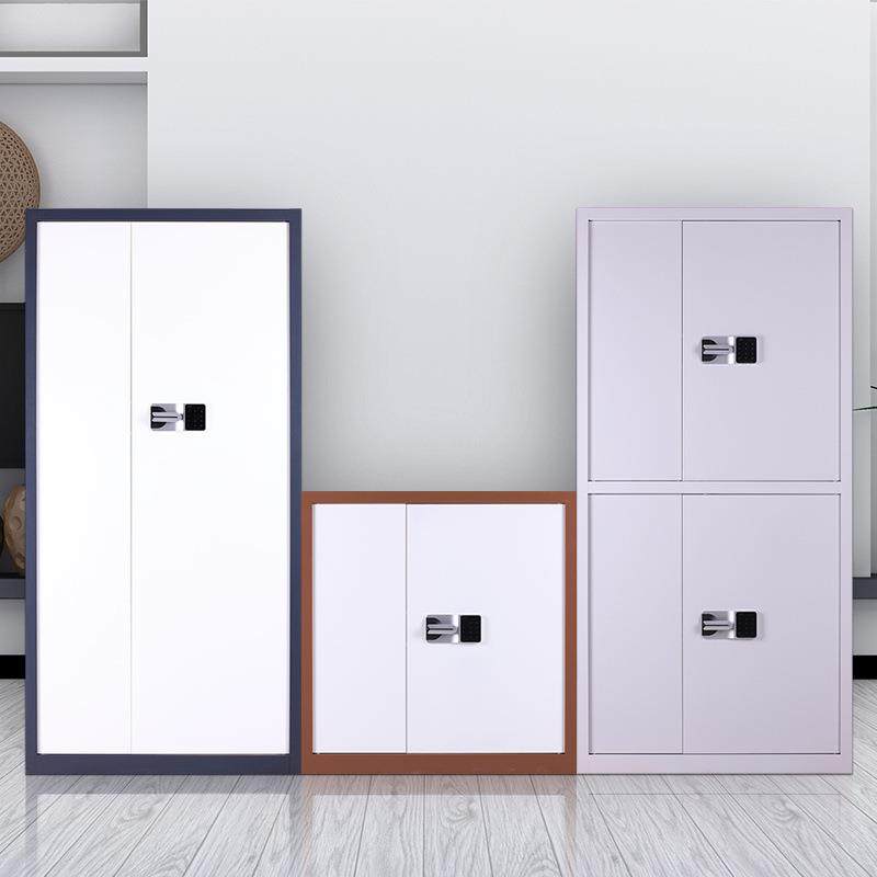 密指纹电子密码锁文件柜公财务档案资BD-019办料保保险柜铁储物柜,商业/办公家具,办公储物柜,淘宝优惠券,粉丝福利购,淘宝优惠卷