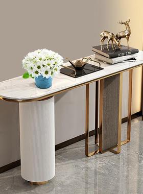 意式锈钢设计轻奢不大石玄新TIO关台入户中式靠理墙条案边桌风收