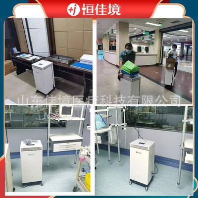 空气消毒机病房产房50立方器消1毒化移动柜机感控移动式空气净消