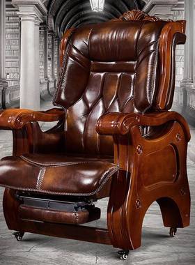 现代裁办总公室复古老板时HOA尚大气尊贵久坐不累舒适椅可躺办公