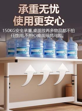 桌肯特电脑桌书桌家用字写桌升降桌升降贝厂电BNB脑桌手摇台式学