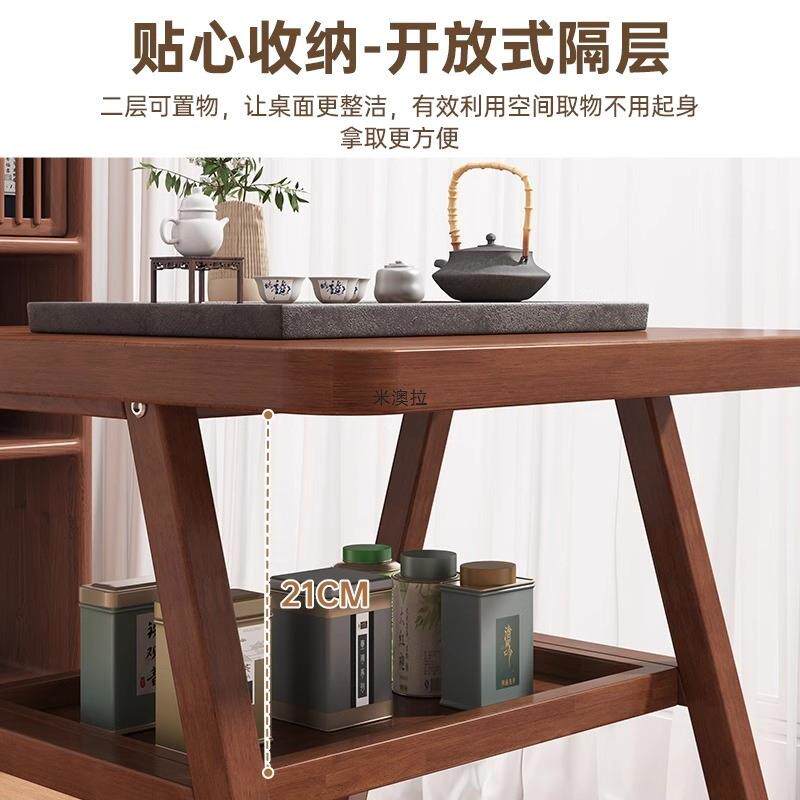 木实茶桌阳茶几藤编小桌子小户型精致用茶台洽谈会客台CZ0077桌家