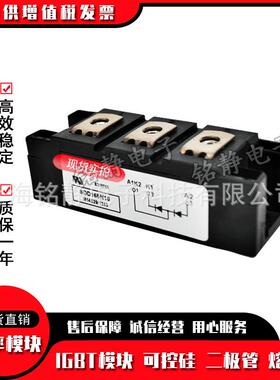 功率二极管SDD165N08SDD165N1RLV2SD165N14DSDD165N1D6SD165N18