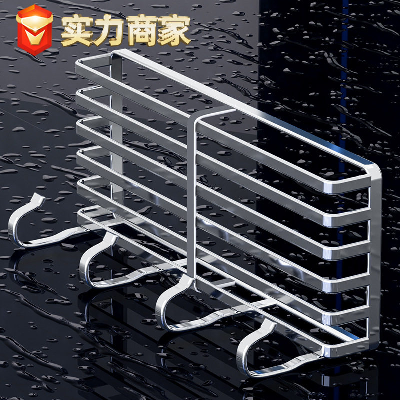 不锈钢双层肥皂架免打孔吸壁式卫生间皂盒洗手间吸盘式线条置物架