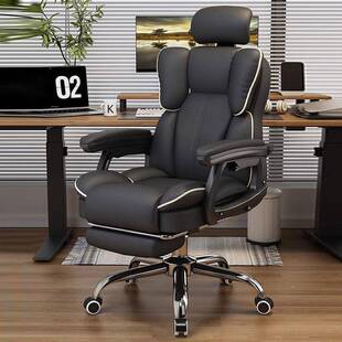 电脑椅家直用躺可舒适JZO久坐电椅靠竞背沙发椅子书桌宿舍播学习