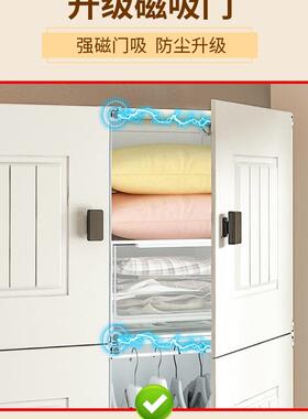 小衣柜出房租宿舍单TTD人卧室家用简易用组装塑料衣橱童衣儿服收