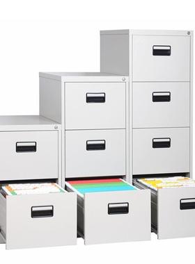 加厚铁皮文柜3二三四斗卡箱办公室YKS-016AA4C挂捞柜件带抽屉档案