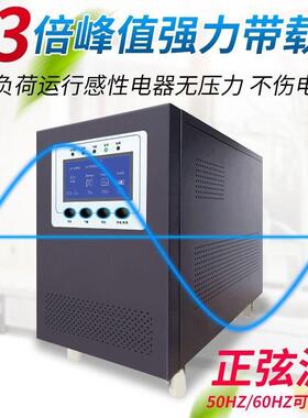 阳能发电系统家用大功率20000TCOW全套电伏板2太20v发机车载一厂