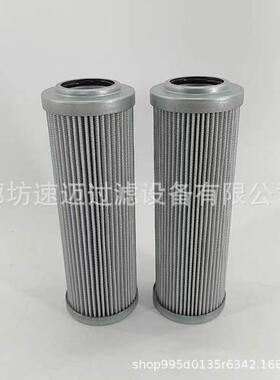 工滤芯业设备滤油机互2换01滤驱动油站过2.050H10XL-A00-0-M