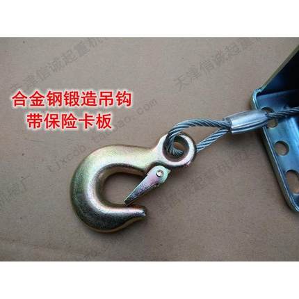 牵手摇葫绞车绞盘手动卷扬机小吊芦机吊车GIT手动钢丝绳拉紧器引
