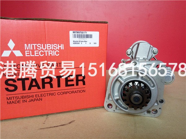 奔驰起动机M9T66171\M009T66171\M009T64371\A0061514801