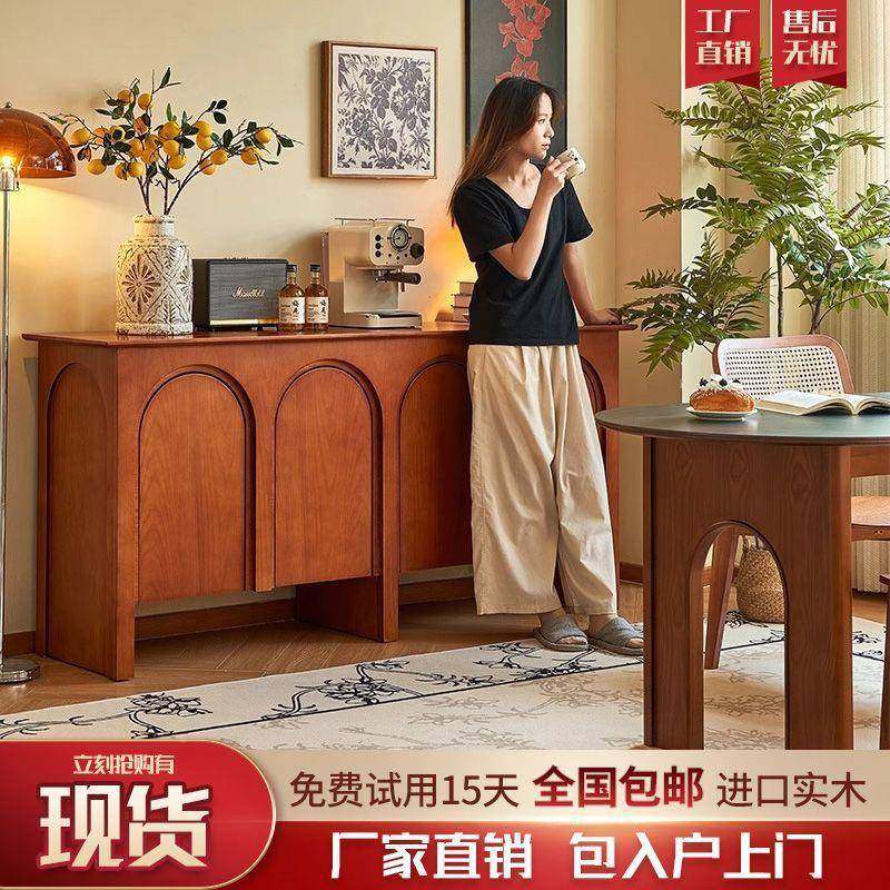 茶法式中古风形门实木餐边柜复古靠墙水拱柜玄物关储斗柜客无品牌,五金/工具,其它工具,淘宝优惠券,粉丝福利购,淘宝优惠卷