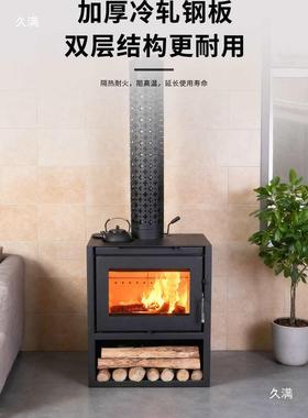欧式燃木柴真23779火壁炉用木柴暖民炉宿别墅饭店农村茶室烧木取