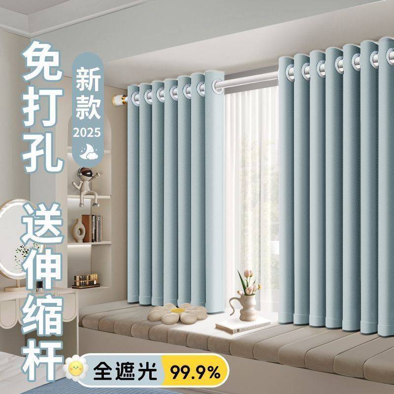 加厚全遮光黑金轻奢风窗帘卧室客厅遮阳防晒阳台隔热厂家工厂包邮