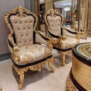 法式奢华全实木雕花沙发欧式客厅贴金箔布艺别墅高端沙发组合