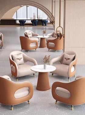 售酒楼处沙发人一桌四椅店大公堂会客接待SF081701沙发办室商务单