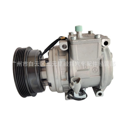 适用于丰田RAV4-5PK-120MM压缩机 长颈10PA-15C 88320-42010