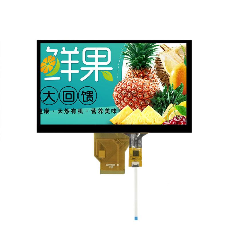 7RBS.寸群创800*480LCD显屏智能家居可替代晶液示屏+电0容触摸屏
