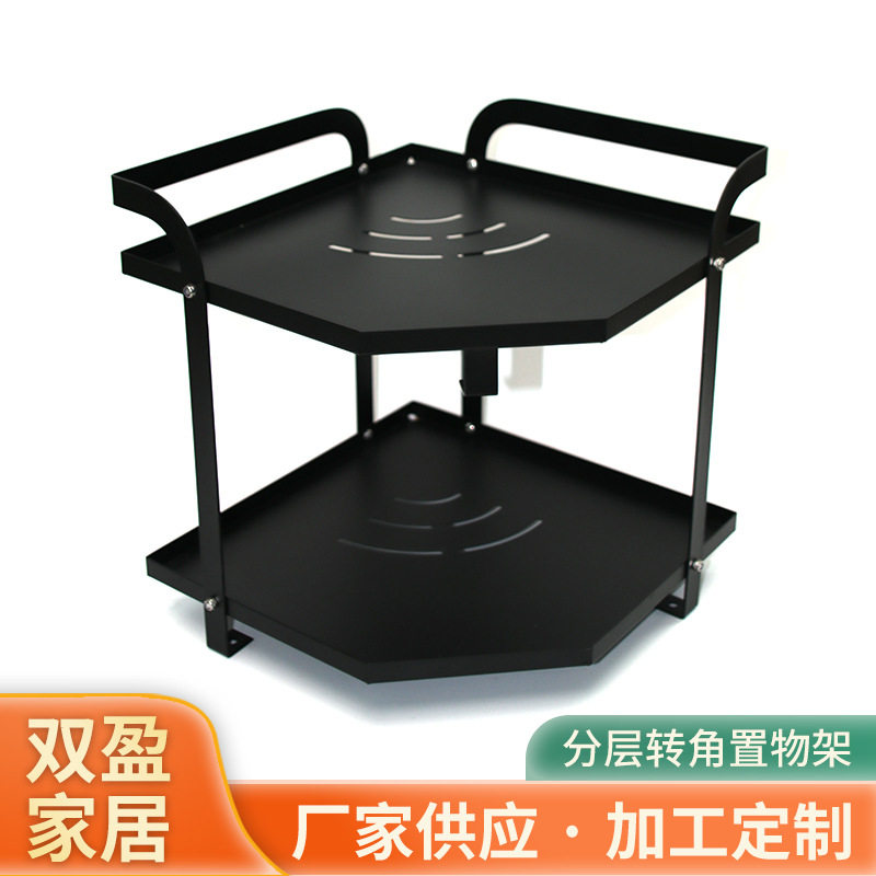厨房台面分层转角置物架两层调料品台面转角多功能三角调味品架子