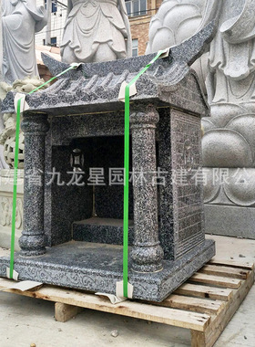 户外青石土地公小庙石雕供奉