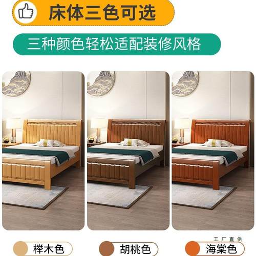 满铺实木老床1米2离单人床式地木床成人1.2米无品牌/宽家用1米5硬