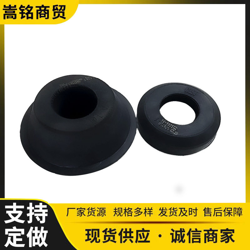 原厂轮式装载机支架发动机安装底座9W-9910 适用工程机械配件