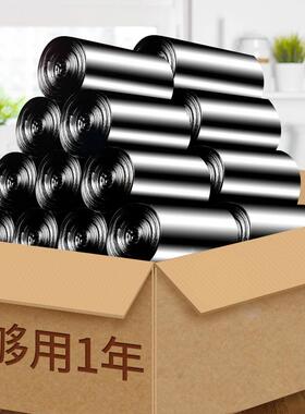众之亿平口垃圾厚袋4ltao61935x50家用容平口式加大量式点断彩酒