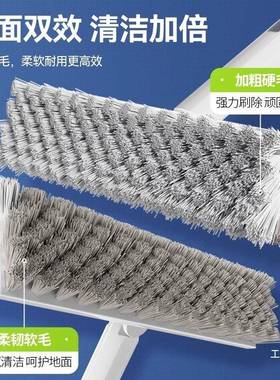 宝洁长卫生间地板刷无死角厕所洗浴室柄刷YIC家子硬毛地缝刷瓷砖