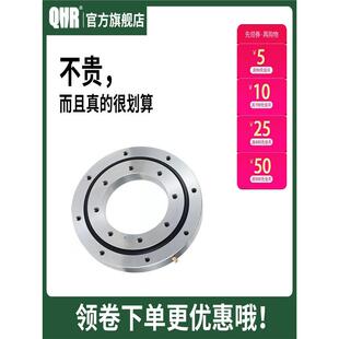 无齿回转支承回回支转撑转轴承盘WMY轴承雾炮转机抓木机