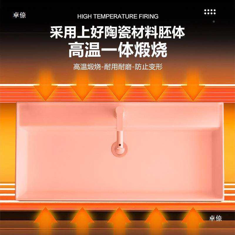 101陶瓷室一体海卫洋盆生间半入式台中浴洗嵌脸单独盆洗手池洗漱