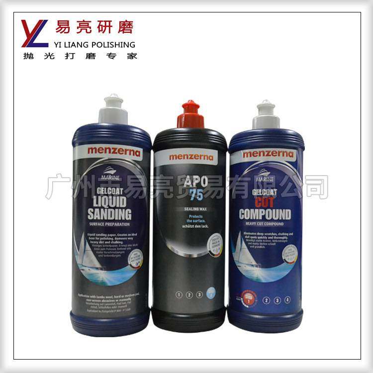 游艇抛光液砂抛光剂金属不锈钢镜面抛光液游艇液砂漆面开粗液体砂,玩具/童车/益智/积木/模型,垂直悬浮玩具,淘宝优惠券,粉丝福利购,淘宝优惠卷