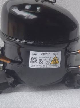杭州钱江万胜冰箱冷柜R600A压缩机QD65YQD75YQD91YQD110YQD128y