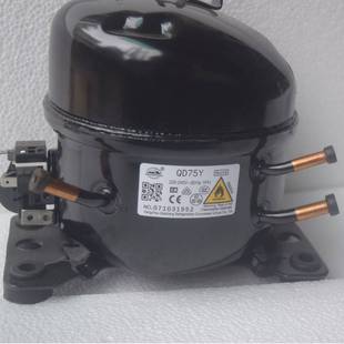 杭州钱江万胜冰箱冷柜R600A压缩机QD65YQD75YQD91YQD110YQD128y