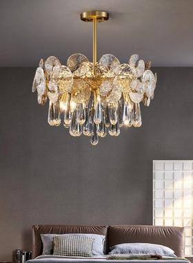 澳洲a法aPFI式油风客s厅吊灯贝壳轻奢现代创意餐厅卧室奶主灯具