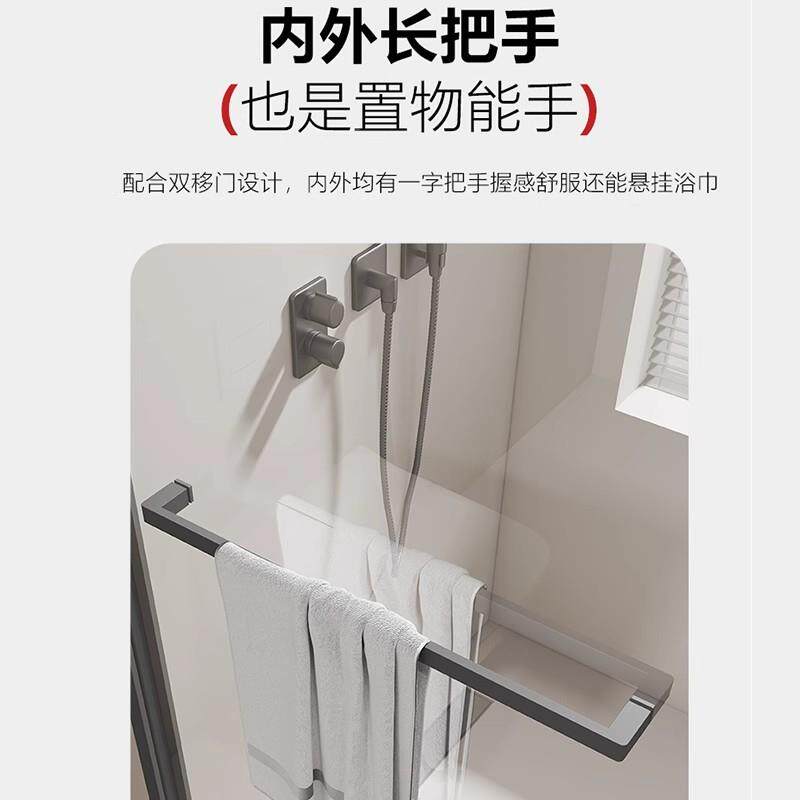 酒洗店吊夹一字形淋无房浴浴室ZHE隔断卫生间推拉移门干湿分离澡