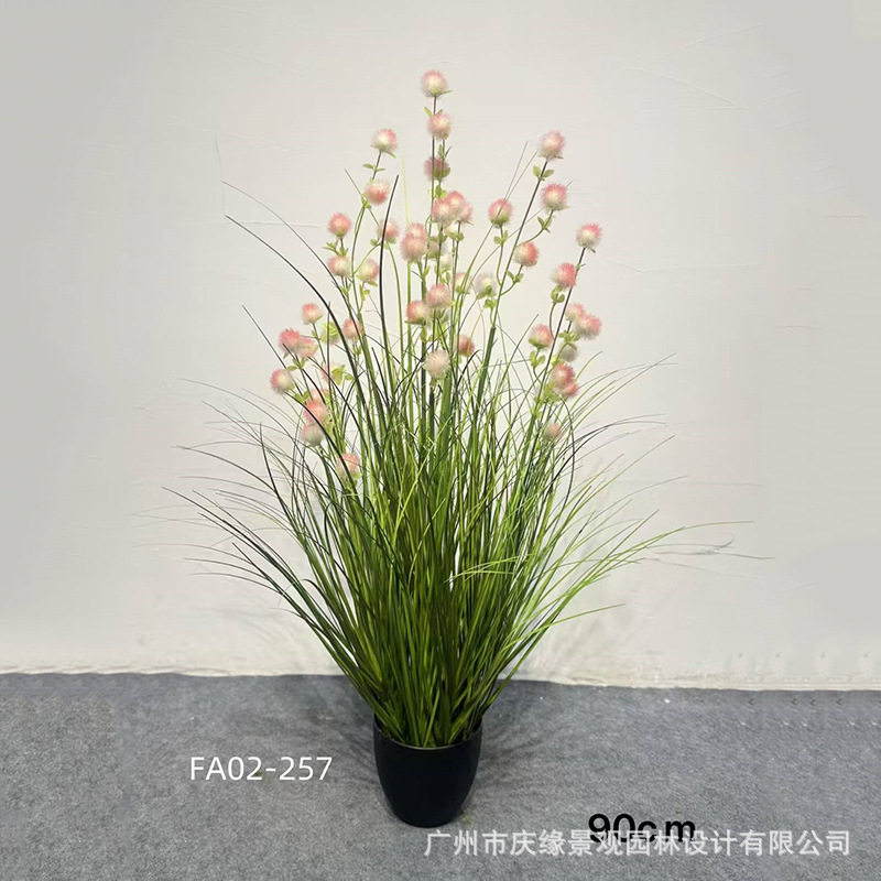 仿真芦苇圆球狗尾草姜花北欧绿植盆栽橱窗软装摆件装饰婚礼假花草