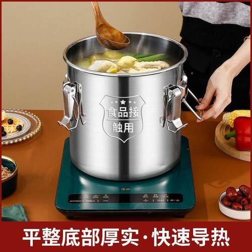 特厚米锈钢桶商米用密不封桶防虫防潮米缸家用储OZF桶汤桶面粉桶