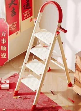 梯子家用款加折叠梯室内人字梯新登AAX高爬楼厚梯用便携小步梯家